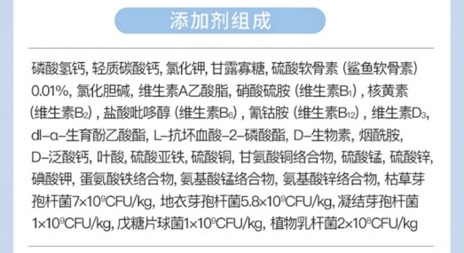 领先鸭肉梨狗粮测评 清热降火优缺点分析
