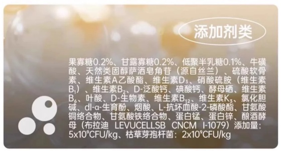 阿飞和巴弟P80虹鳟鱼美毛猫粮测评 高蛋白美毛配方 阿飞和巴弟P80虹鳟鱼美毛猫粮测评 高蛋白美毛配方