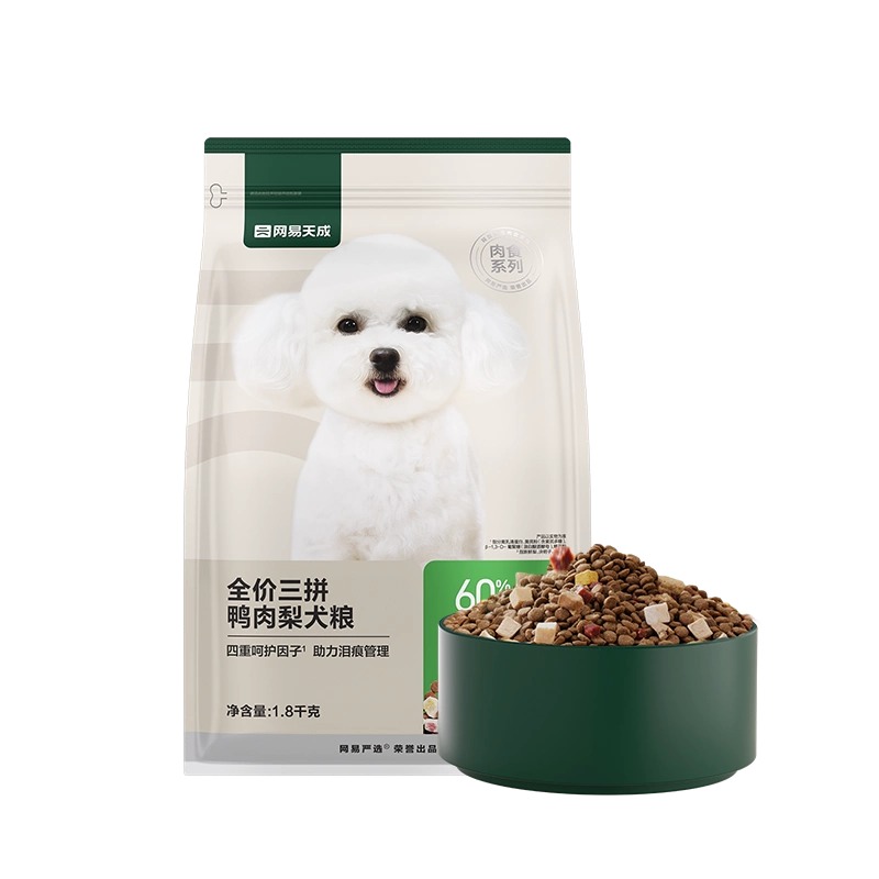 网易严选三拼鸭肉梨犬粮测评 性价比高狗狗营养选择 网易严选三拼鸭肉梨犬粮测评 性价比高狗狗营养选择