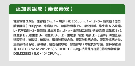 网易严选三拼鸭肉梨犬粮测评 性价比高狗狗营养选择 网易严选三拼鸭肉梨犬粮测评 性价比高狗狗营养选择