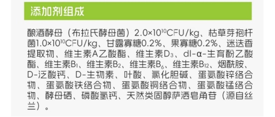 醇粹黑标PRO鸭肉梨狗粮测评：这也太丰盛了吧~