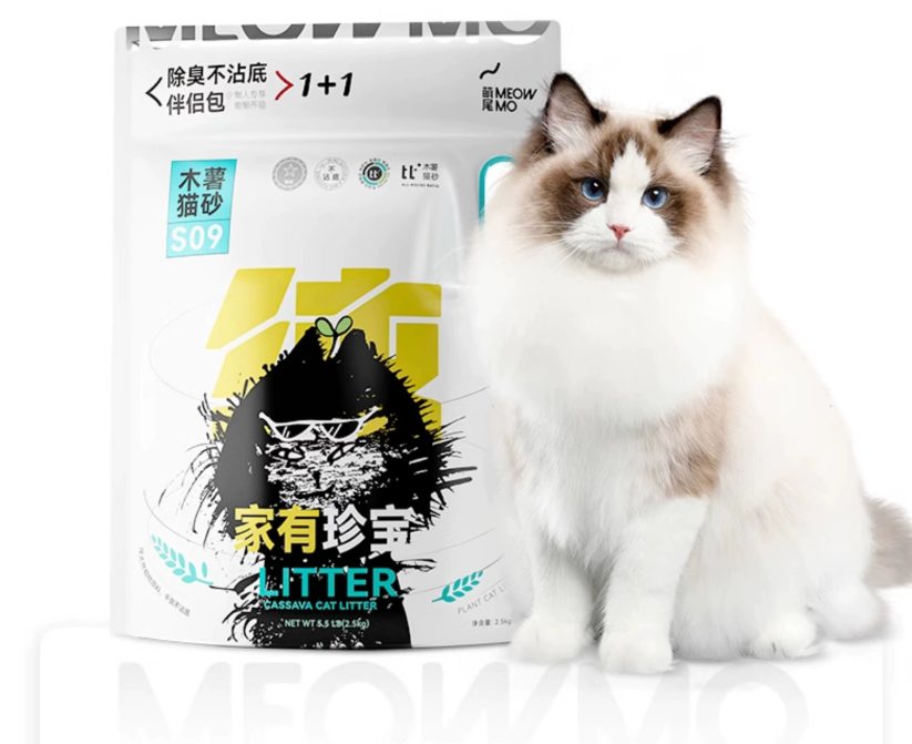 木薯猫砂测评：结团优秀但粉尘较重值得买吗｜选购指南