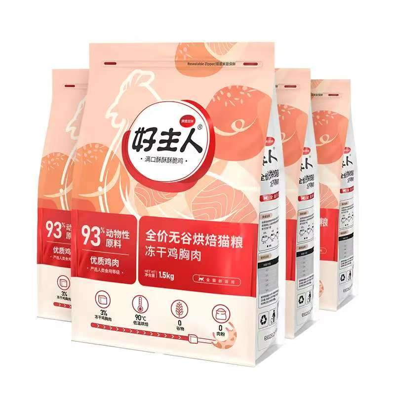 无谷烘焙猫粮评测：高鲜肉低敏配方适口性佳但镁含量需注意｜选购指南