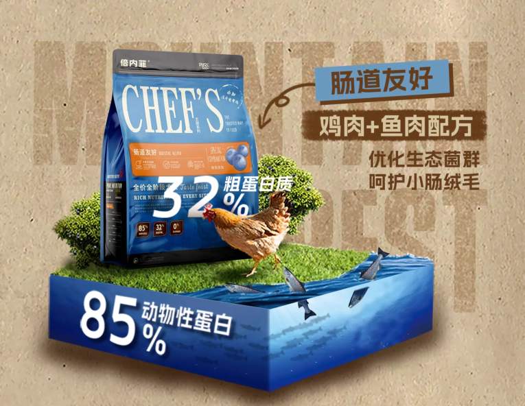 鸡鱼配方狗粮测评｜营养丰富含益生菌的选购指南