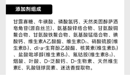 无谷烘焙猫粮评测：高鲜肉低敏配方适口性佳但镁含量需注意｜选购指南