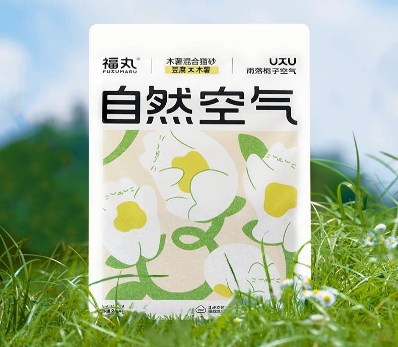 养宠测评
