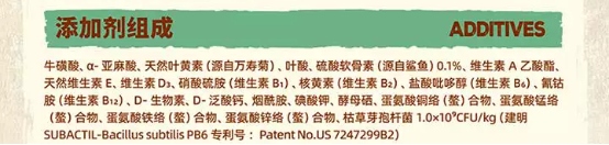 单一肉源猫粮评测：营养均衡配方与肠胃护理全攻略