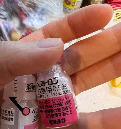 宠物眼药水保质期解析｜过期使用危害与正确保存指南