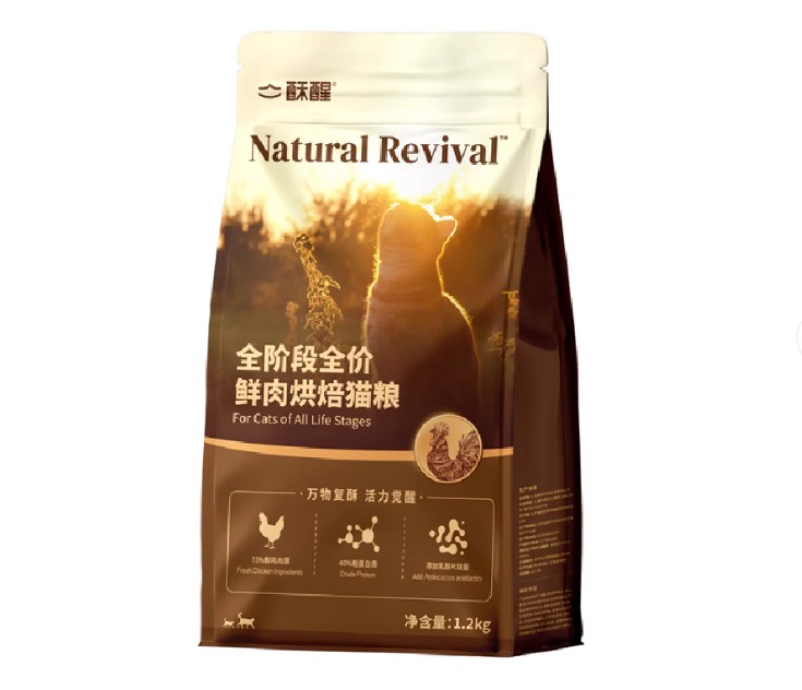 酥醒鲜肉烘焙猫粮测评：低敏易消化适口性佳