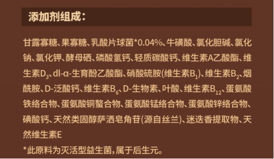 酥醒鲜肉烘焙猫粮测评：低敏易消化适口性佳