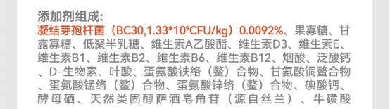 万物一口益生菌猫粮测评：高蛋白低淀粉品质分析