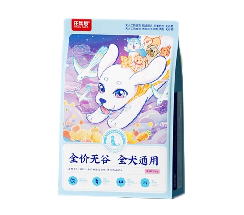 汪梵思无谷犬粮测评性价比分析，70.5%动物原料营养配比评测