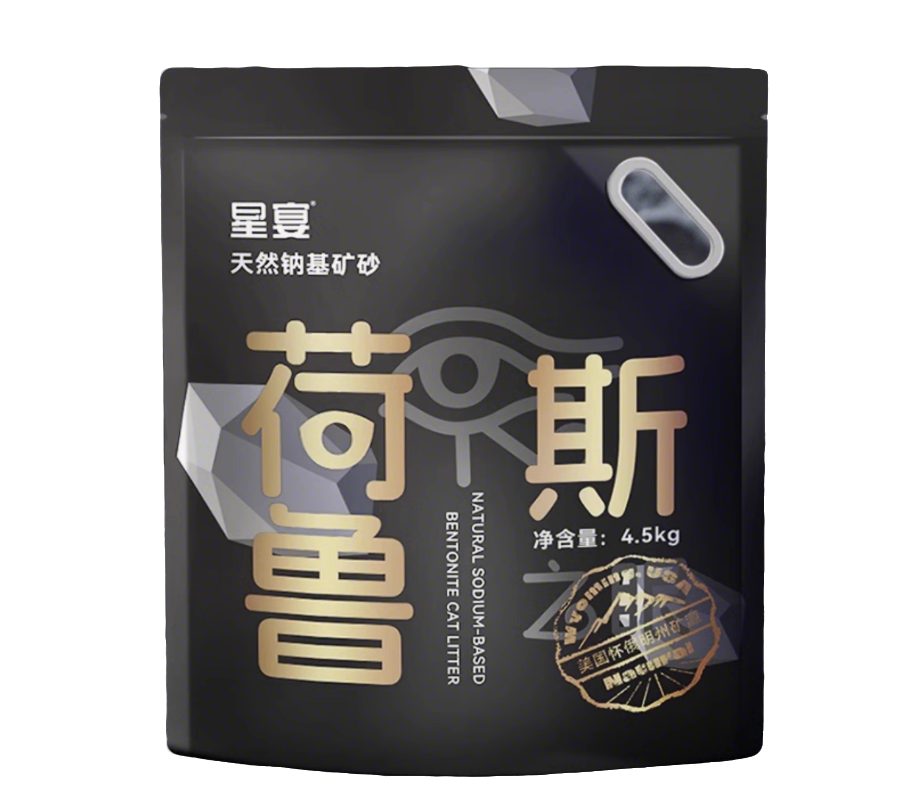 星宴荷鲁斯天然钠基矿砂全面测评，除臭结团性能表现如何？