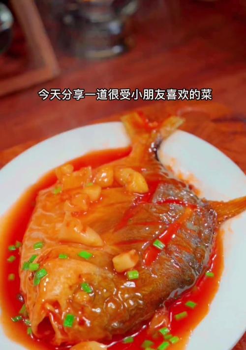 菠萝鱼成长周期详解：从幼鱼到成鱼的完整发育过程