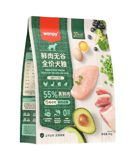 顽皮鲜肉无谷冻干狗粮评测 动物原料占比74%适合敏感肠胃