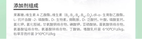 顽皮鲜肉无谷冻干狗粮评测 动物原料占比74%适合敏感肠胃
