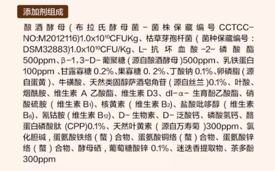 网易严选鲜蒸全价猫粮评测 工艺创新营养丰富但价格偏高