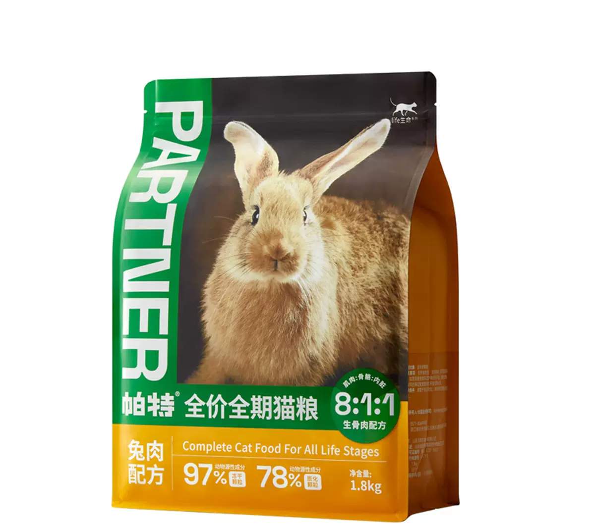 帕特兔肉猫粮怎么样？没测过≠有问题！