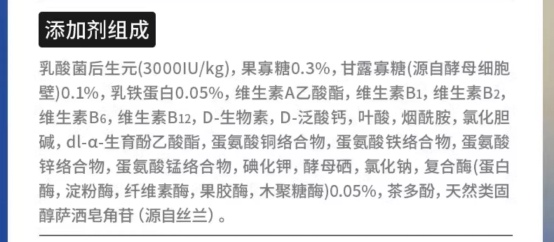 豆柴鸭肉蓝莓烘焙犬粮风很大，到底值不值得买？实测告诉你答案