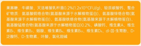 阿飞和巴弟小飞盒猫罐头测评：50g餐盒装营养配方分析