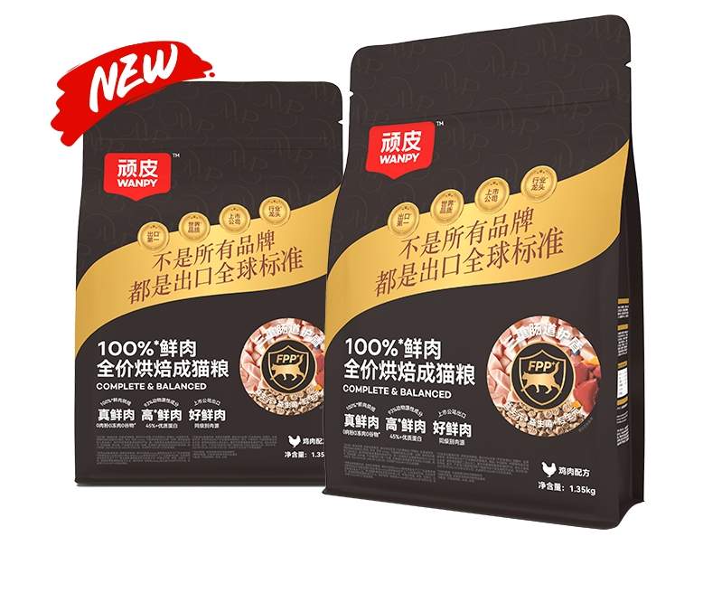 顽皮小金盾鲜肉烘焙猫粮测评：93%动物性原料高蛋白配方