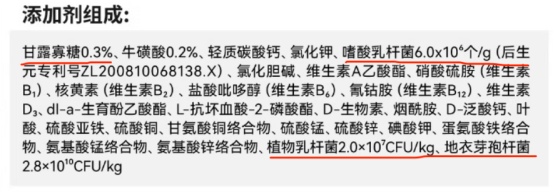顽皮小金盾鲜肉烘焙猫粮测评：93%动物性原料高蛋白配方