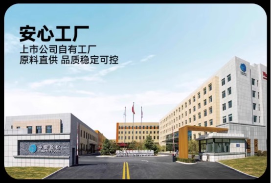 顽皮小金盾鲜肉烘焙猫粮测评：93%动物性原料高蛋白配方