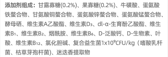 wowo鲜肉低温烘焙成猫粮测评 动物性原料占比90% wowo鲜肉低温烘焙成猫粮测评 动物性原料占比90%