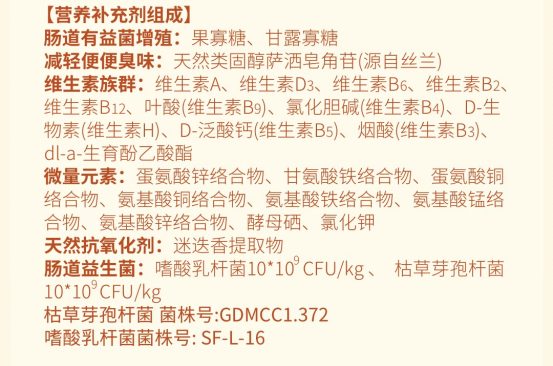 多格爸爸暖胃版八果双珍鹅烘焙犬粮测评 营养价值高但价格昂贵 多格爸爸暖胃版八果双珍鹅烘焙犬粮测评 营养价值高但价格昂贵