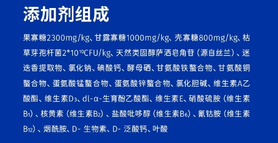 海洋之星三文鱼狗粮测评:深海鱼配方美毛效果好但含盐量偏高 海洋之星三文鱼狗粮测评:深海鱼配方美毛效果好但含盐量偏高