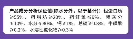 喵梵思小帅罐鸡肉牛肉味主食罐评测,高性价比国产猫罐头选择 喵梵思小帅罐鸡肉牛肉味主食罐评测,高性价比国产猫罐头选择