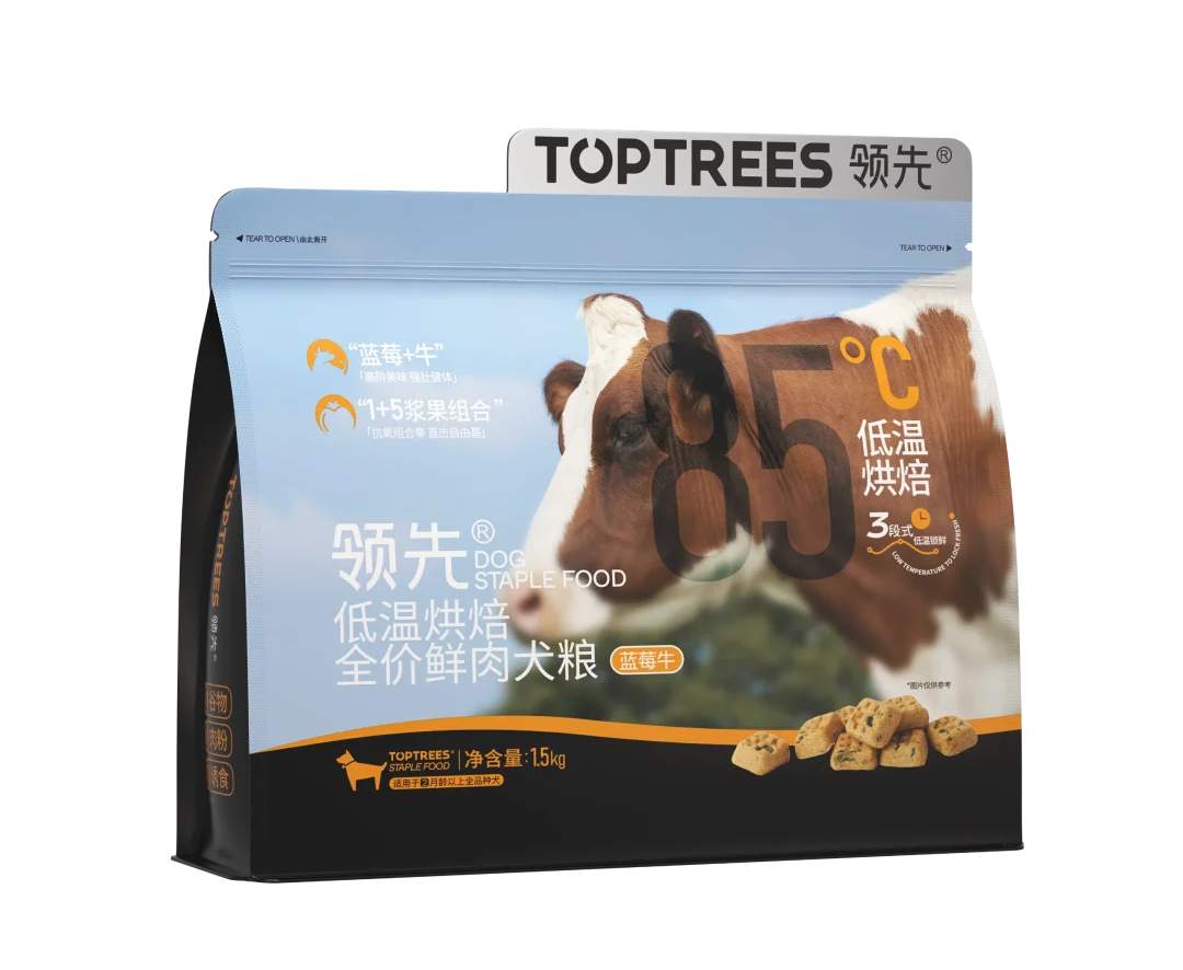 领先蓝莓牛烘焙狗粮测评 动物性原料占比80%益生菌调节肠胃