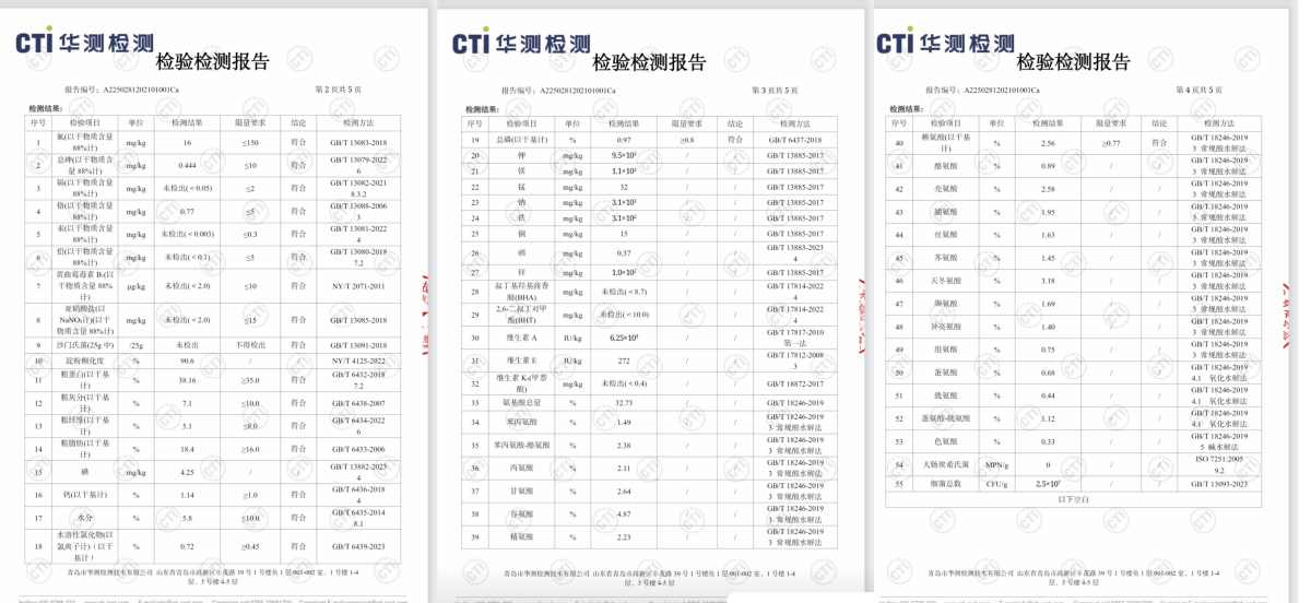 领先蓝莓牛烘焙狗粮测评 动物性原料占比80%益生菌调节肠胃