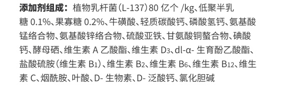 格吾安小蓝罐猫罐头升级测评，纯肉配方营养分析