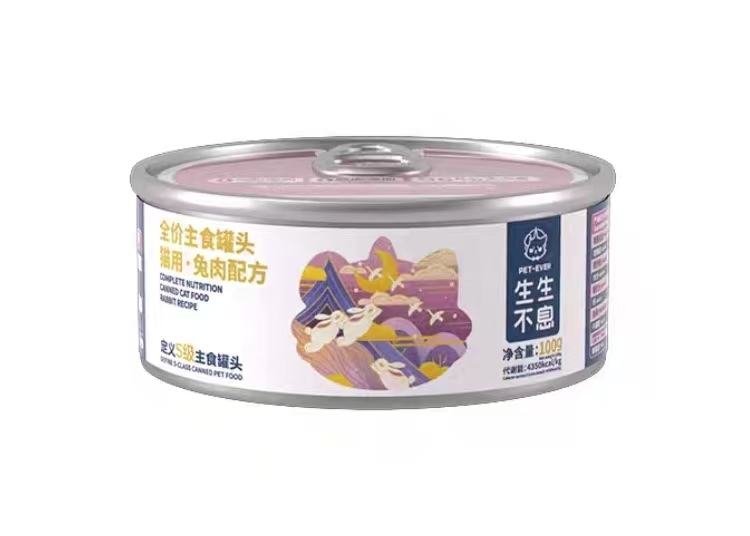 生生不息兔肉配方猫罐头测评：高蛋白低脂但价格偏高