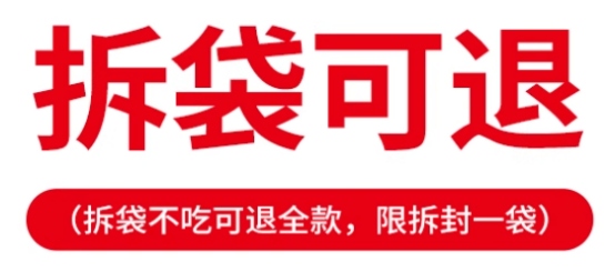 喵梵思酥心粮测评:高蛋白低脂猫粮营养分析与选购指南 喵梵思酥心粮测评:高蛋白低脂猫粮营养分析与选购指南