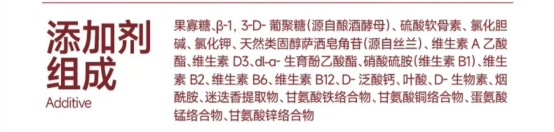派膳师火鸡西葫芦烘焙犬粮测评 营养价值高性价比狗粮推荐