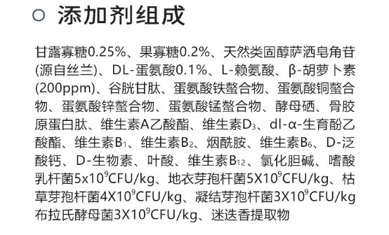 翡冷翠K6鸭肉狗粮测评营养价值分析及适用犬种推荐 翡冷翠K6鸭肉狗粮测评营养价值分析及适用犬种推荐