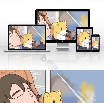 带狗狗坐火车的15大问题及解决方案