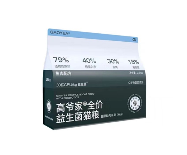 高爷家鱼肉益生菌猫粮测评:高蛋白美毛效果佳但需注意换粮过渡 高爷家鱼肉益生菌猫粮测评:高蛋白美毛效果佳但需注意换粮过渡