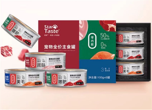 星宴牛肉主食罐测评:高蛋白无添加的猫咪理想选择 星宴牛肉主食罐测评:高蛋白无添加的猫咪理想选择