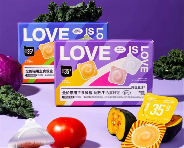 尾巴生活彩虹泥主食罐测评：纯肉配方猫咪爱吃