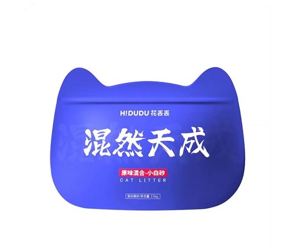 花丢丢小白砂猫砂测评:粉尘多结团一般性价比不高 花丢丢小白砂猫砂测评:粉尘多结团一般性价比不高