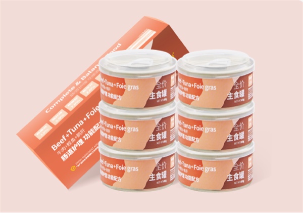 喵彩mini主食罐走地鸡三文鱼配方测评：纯肉无胶性价比高