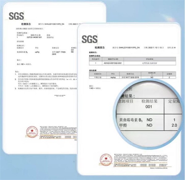 花丢丢小白砂猫砂测评:粉尘多结团一般性价比不高 花丢丢小白砂猫砂测评:粉尘多结团一般性价比不高