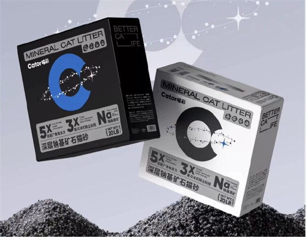 喵彩白标矿砂测评:优缺点分析及使用体验分享 喵彩白标矿砂测评:优缺点分析及使用体验分享