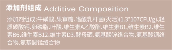 喵彩mini主食罐走地鸡三文鱼配方测评：纯肉无胶性价比高