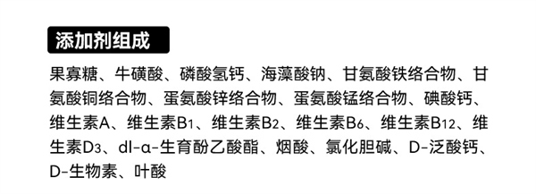 彼悦鲜鸡胸肉主食湿粮测评:高蛋白无谷配方性价比分析 彼悦鲜鸡胸肉主食湿粮测评:高蛋白无谷配方性价比分析