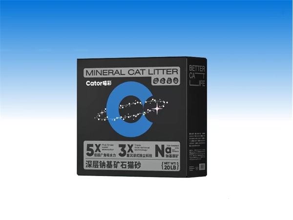 喵彩黑标钠基矿砂测评:除臭虽好但粘底严重性价比偏低 喵彩黑标钠基矿砂测评:除臭虽好但粘底严重性价比偏低