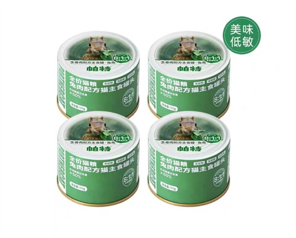 帕特兔肉猫罐头测评:纯肉配方高蛋白无添加适合猫咪 帕特兔肉猫罐头测评:纯肉配方高蛋白无添加适合猫咪